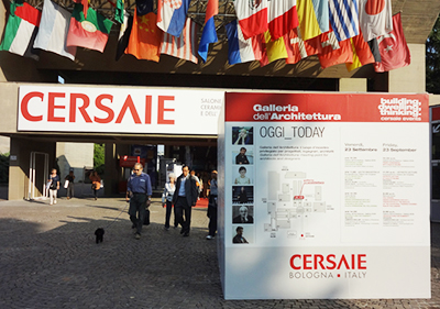 タイルの国際展示会「CERSAIE（チェルサイエ）」2011