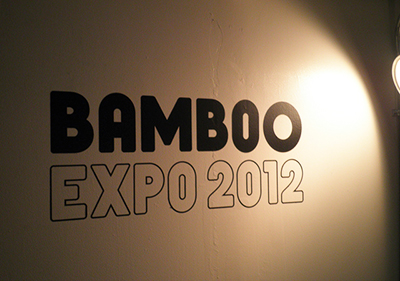 BAMBOO EXPO 2012 Spring へ出展