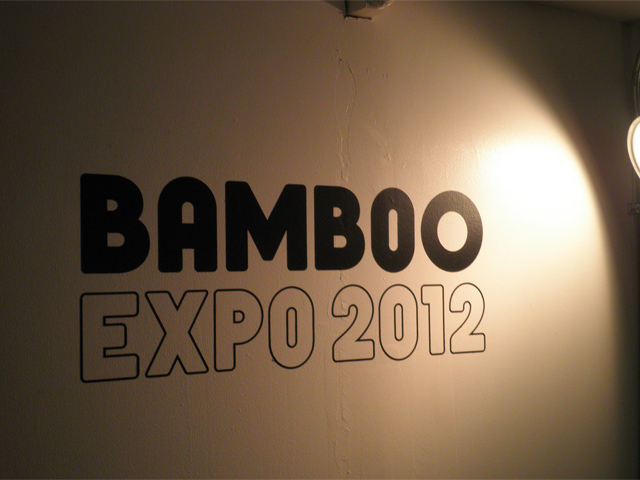 BAMBOO EXPO 2012 Spring　入口