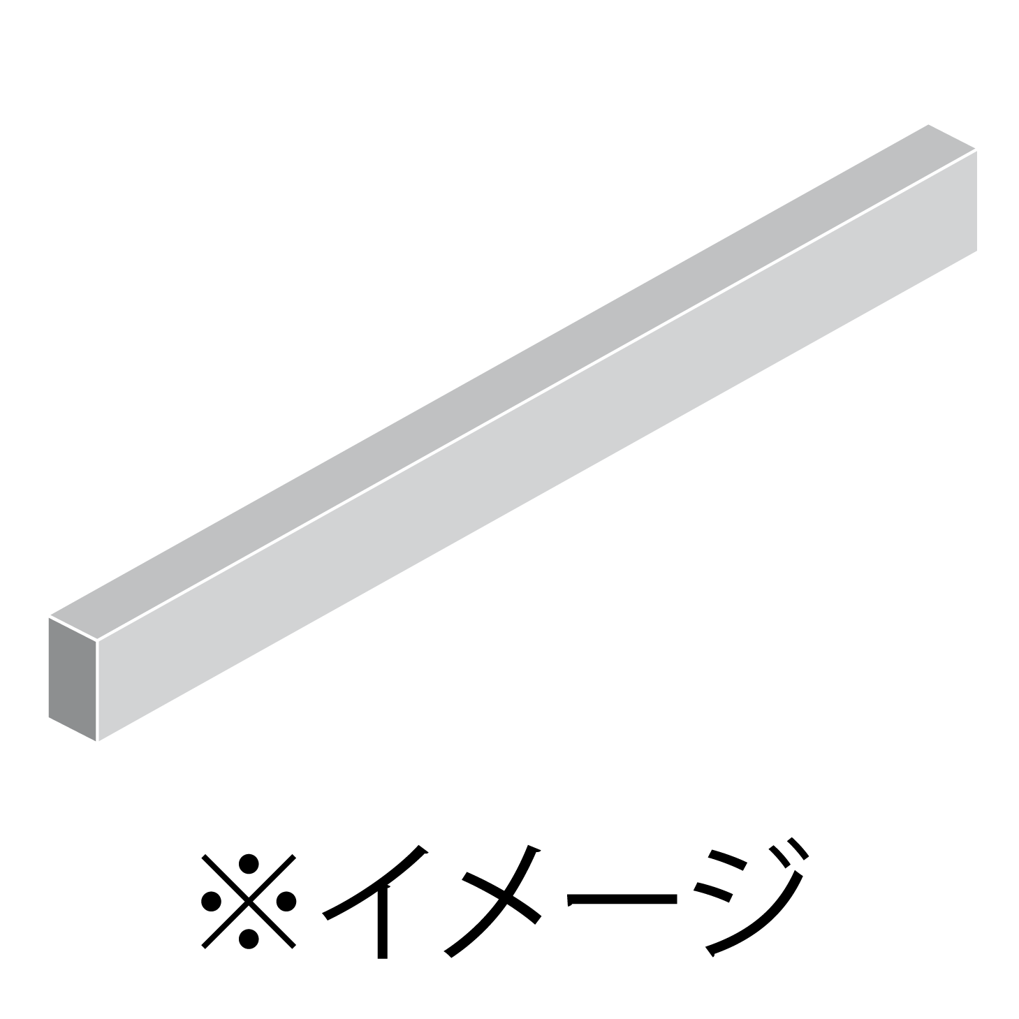 形状イラスト Pratique プラティーク 調整用平