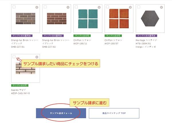 ストックＢＯＸイメージ２.jpg