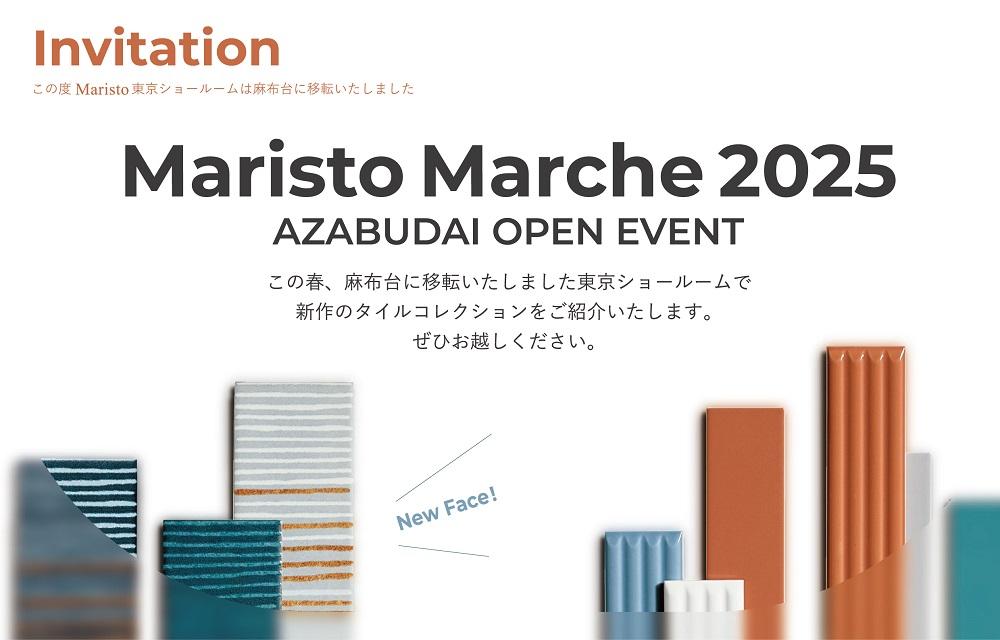 invitation_MaristoMarche2025_TOP-01.jpg